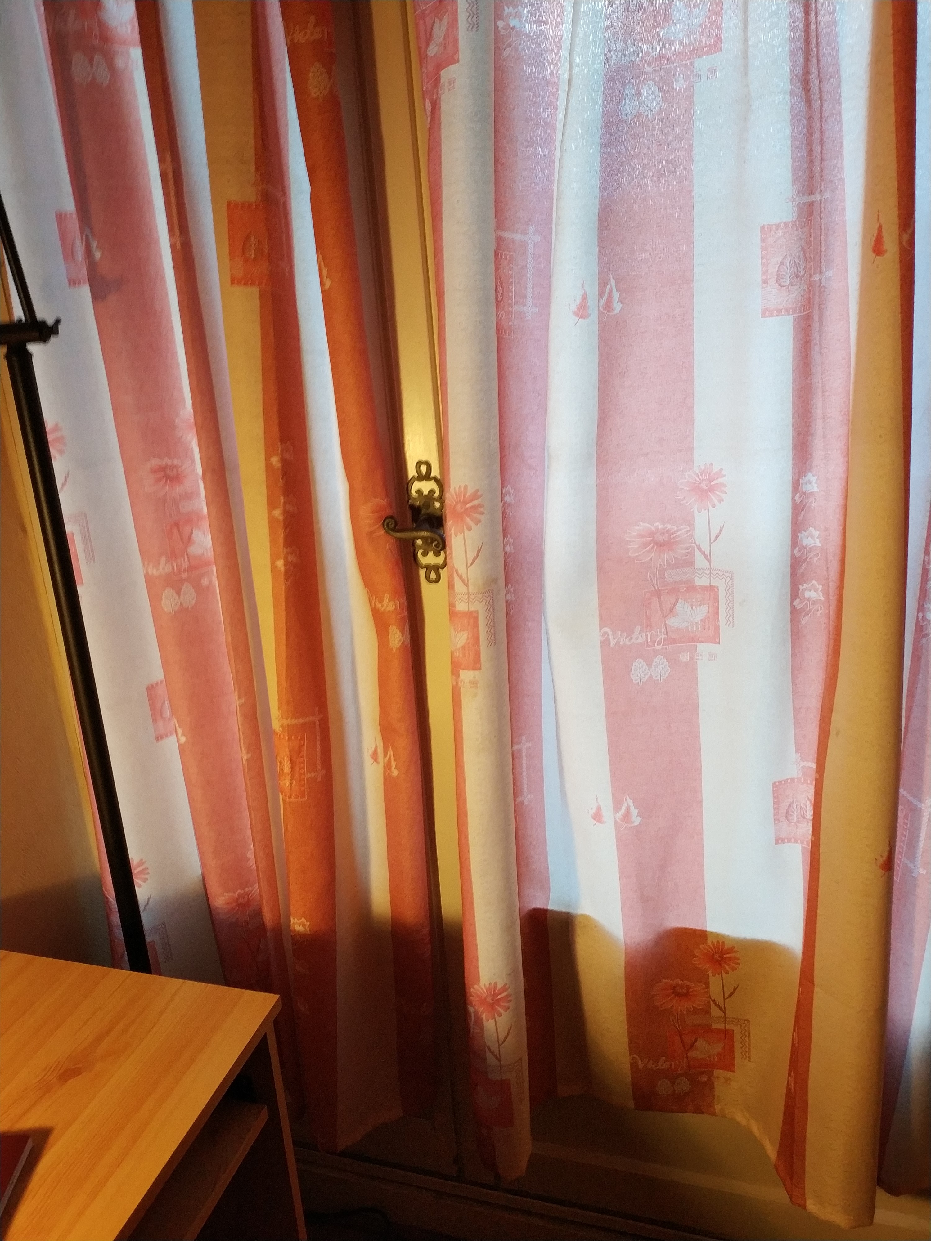 curtain